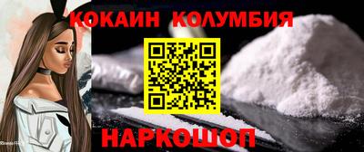 альфа пвп VHQ Обь