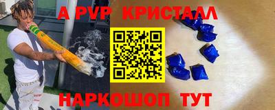 дмт Нягань