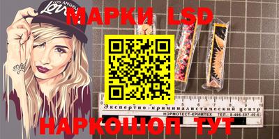 альфа пвп VHQ Обь