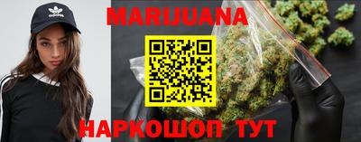 альфа пвп VHQ Обь