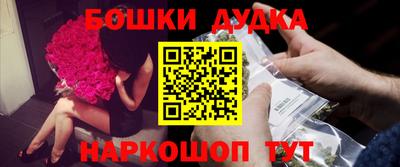 дмт Нягань