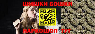 альфа пвп VHQ Обь