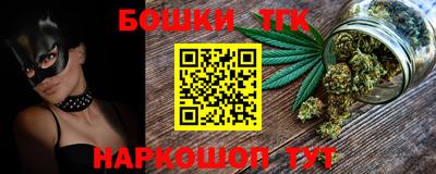 альфа пвп VHQ Обь