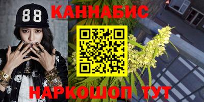 альфа пвп VHQ Обь