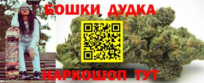 альфа пвп VHQ Обь