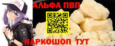 дмт Нягань