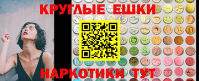 дмт Нягань