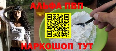 дмт Нягань