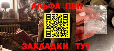 дмт Нягань