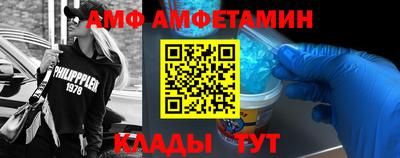 дмт Нягань