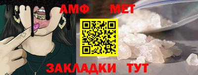 дмт Нягань