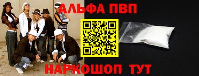 дмт Нягань
