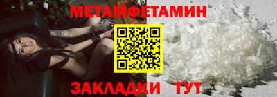 дмт Нягань
