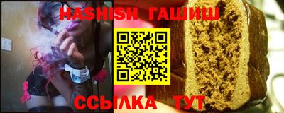 дмт Нягань