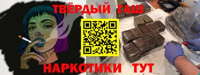 альфа пвп VHQ Обь