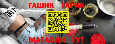 мяу мяу кристалл Обнинск