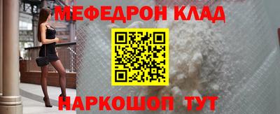 дмт Нягань