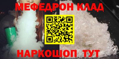 дмт Нягань