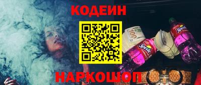 дмт Нягань