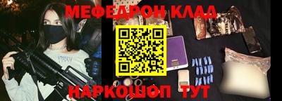 альфа пвп VHQ Обь